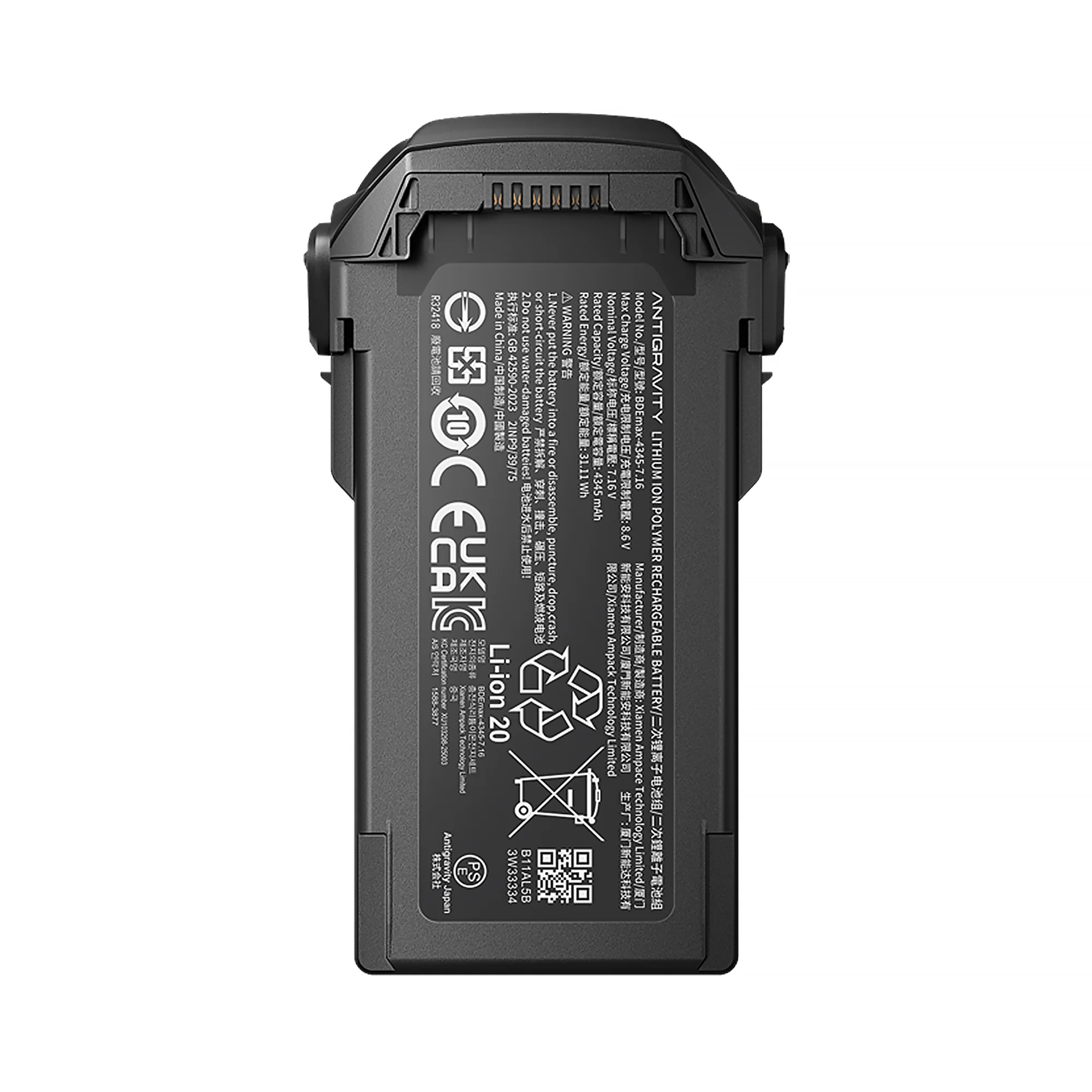 Product image 25